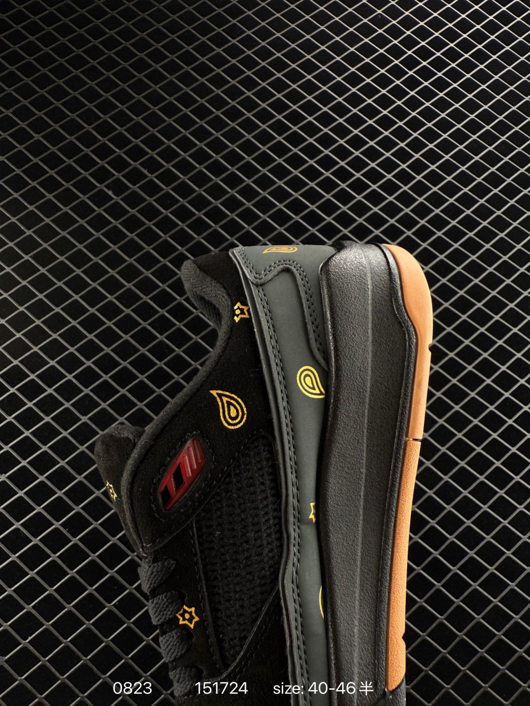 Nike Air Jordan 4 Retro